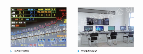 網站更改內(nèi)容4.251357