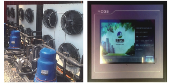 佰衡公司在河南漯河成功建立多個木材烘幹專用空氣能高(gāo)溫熱泵幹燥設備示範點17.11.230607