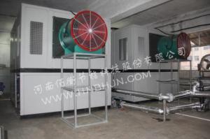 空氣能高(gāo)溫熱泵熱水機組