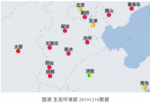 舉世環保度餘年(nián) 佰衡熱泵迎新潮